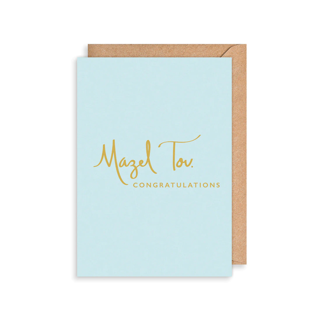 Mazel Tov Congratulations Gold Foil Minimalist Greeting Card